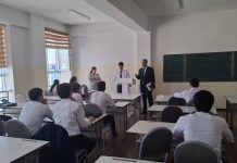 ВОХӮРИҲОИ СУДМАНД ОИД БА МУҚОВИМАТ БО ЭКСТРЕМИЗМ ВА ТЕРРОРИЗМ ДАР ФАКУЛТЕТИ ИҚТИСОД ВА ИДОРА