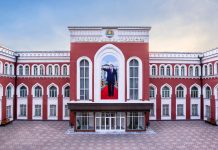 Республиканская научно-практическая конференция на тему: «Электронные средства массовой информации в условиях расширения информационной борьбы и защиты национальных интересов»