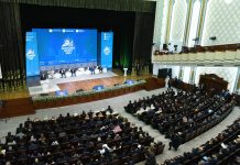 САРМОЯГУЗОРИҲОИ САБЗ: ИМКОНИЯТҲОИ ИМРӮЗА БАРОИ УСТУВОРИИ ФАРДО