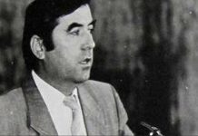 ИҶЛОСИЯИ XVI ШӮРОИ ОЛИИ ҶУМҲУРИИ ТОҶИКИСТОН -ИҶЛОСИЯИ ТАҚДИРСОЗ