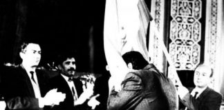 ИҶЛОСИЯИ ТАҚДИРСОЗ ВА НАҚШИ ОН ДАР ТОҶИКИСТОНИ СОҲИБИСТИҚЛОЛ